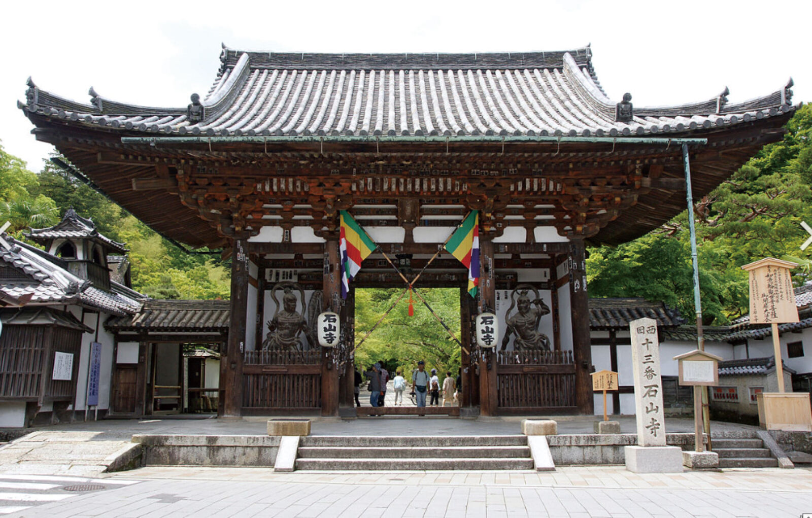 紫式部ゆかりの石山寺探訪