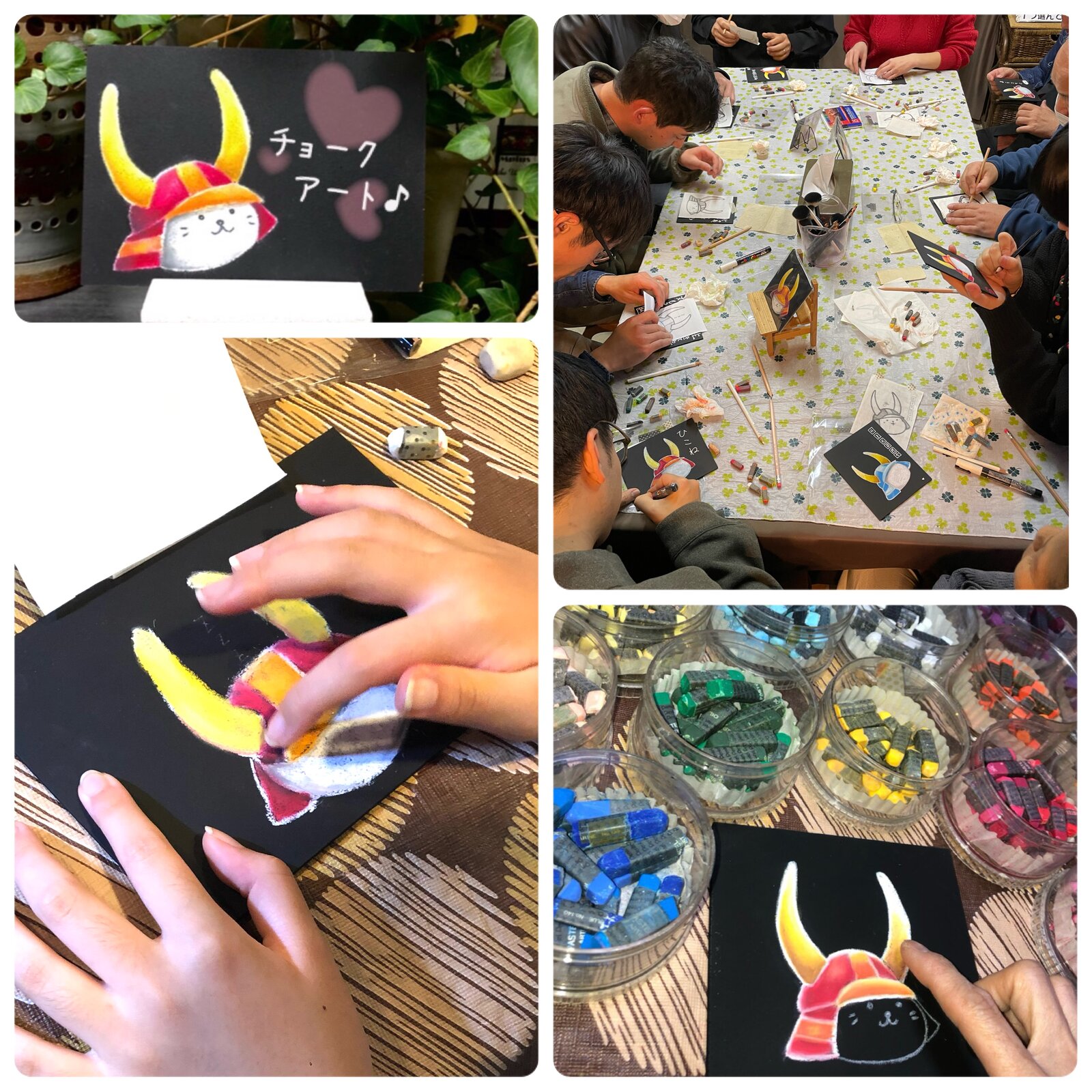 絵心不要！指先で描く温かみのあるチョークアートの不思議な世界
