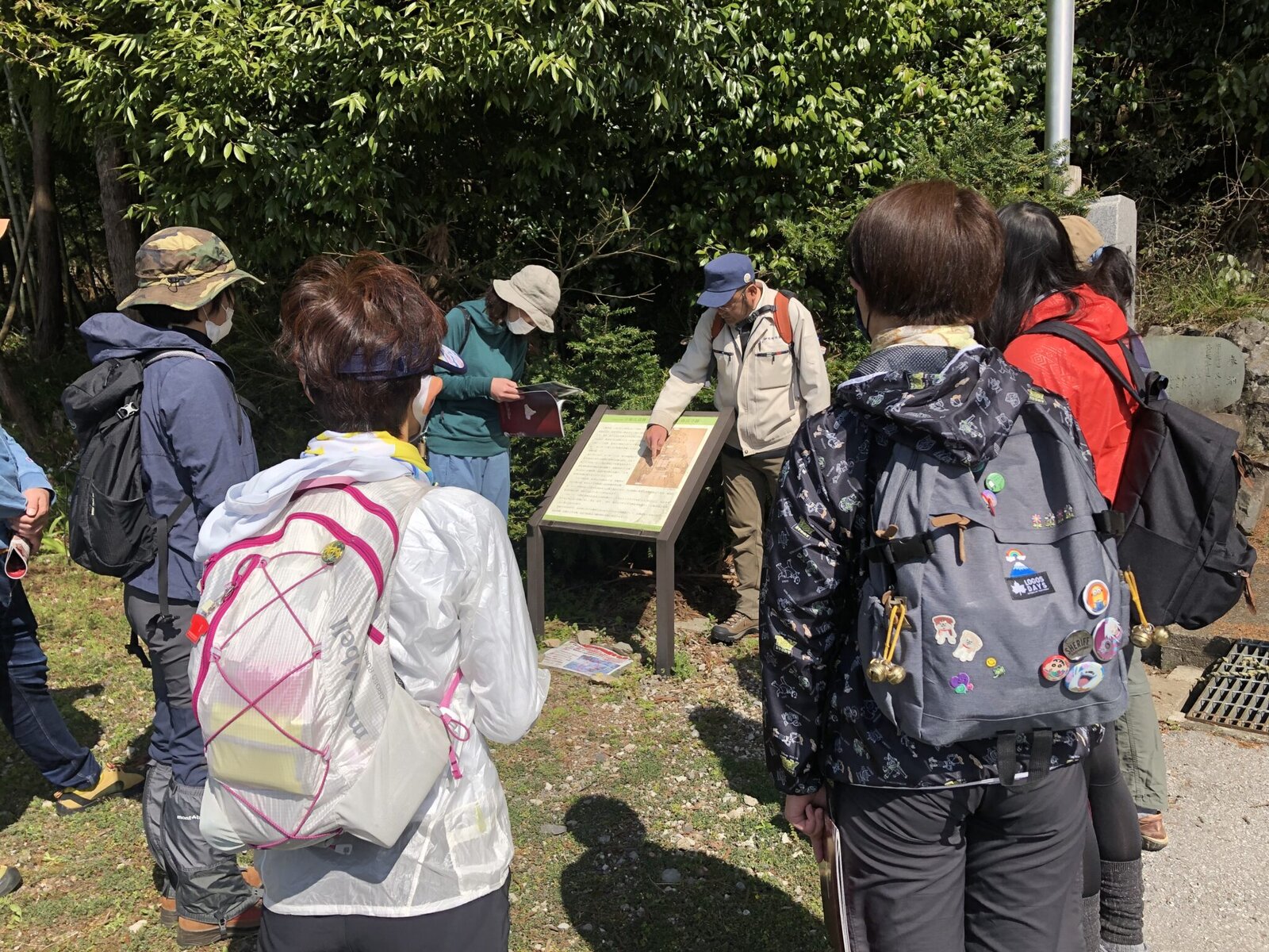 【京極家】から始まる米原～地元ガイドと歩く城下町宿泊プラン