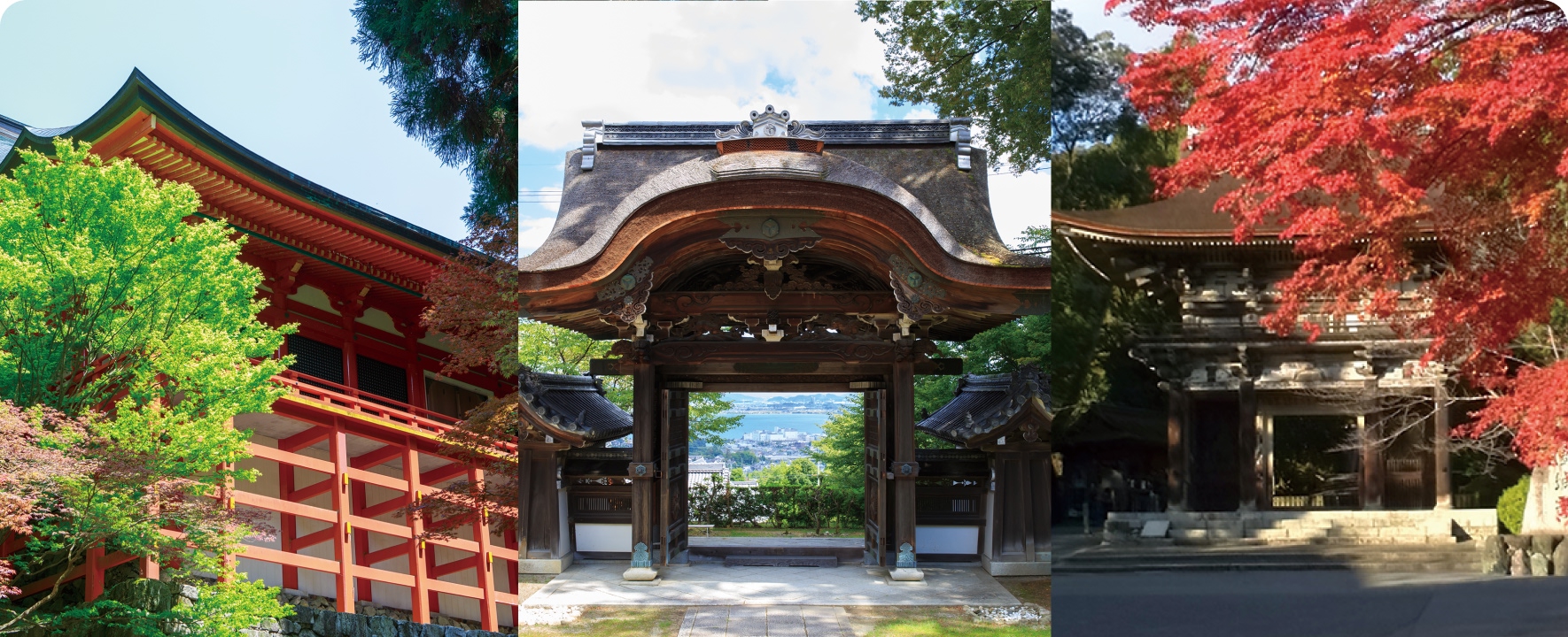 日本天台三総本山