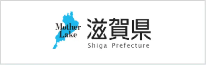 滋賀県